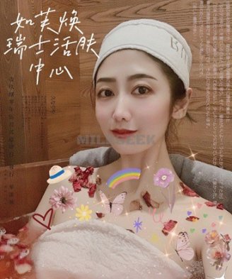 探索新时代水疗spa养生的美肤中心–如芙焕·瑞士活肤中心