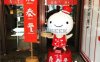 鼎泰丰(渔阳店)