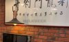 新龙门刺青·纹身(陶然亭二店)