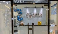 肌源俏合·研肤中心(三里屯北京总店)