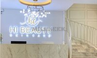 Hi Beauty科技美肤中心(国贸旗舰店)