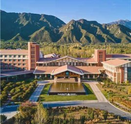 Club Med Joyview北京延庆度假村