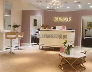 UP&UP半永久定妆·纹绣纹眉纹眼线(三里屯店)