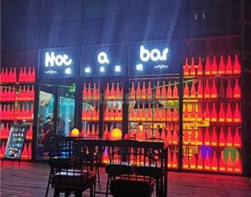 唱吧不是吧 Not bar(望京首开广场店)