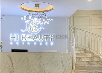 Hi Beauty科技美肤中心(国贸旗舰店)