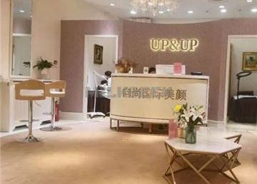 UP&UP半永久定妆·纹绣纹眉纹眼线(三里屯店)
