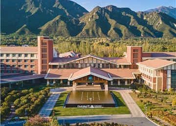 Club Med Joyview北京延庆度假村