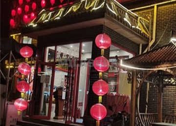 桥头人家私家菜(西王佐店)