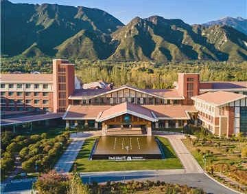 Club Med Joyview北京延庆度假村