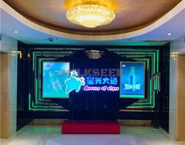 星光大道量贩式KTV(亦庄店)