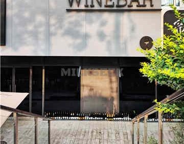 涵舍 Wine Bar葡萄酒吧