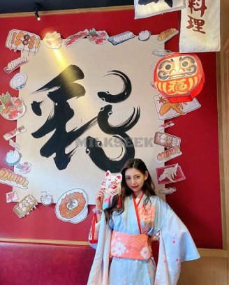 打call十年百子湾养生保健老店–鸟屯(百子湾店)