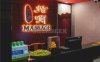 指喃 Massage精品店(月坛店)