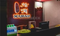 指喃 Massage精品店(月坛店)