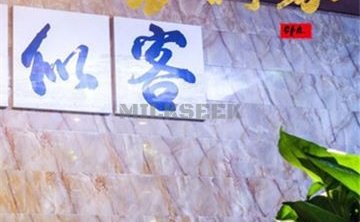 金利缘足道·中医推拿SPA养生
