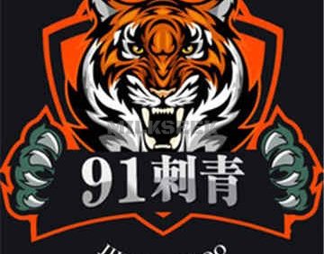 91刺 TATTOO青 STUDIO(顺义店)