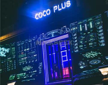 COCO PLUS