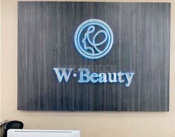 W Beauty日式抗衰美学设计(三里屯店)