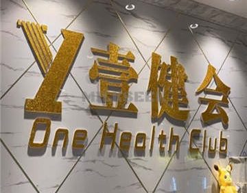 One Health Club