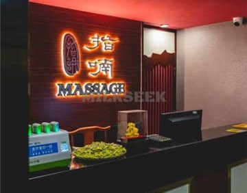 指喃 Massage精品店(月坛店)
