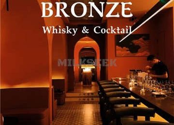 BRONZE Whisky&Cocktail(世界城店)