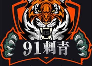 91刺 TATTOO青 STUDIO(顺义店)