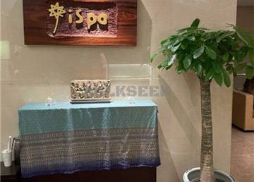 ispa(华贸W万豪·旗舰店)