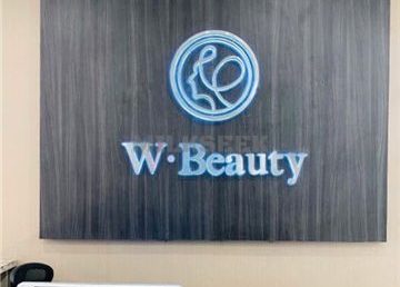 W Beauty日式抗衰美学设计(三里屯店)