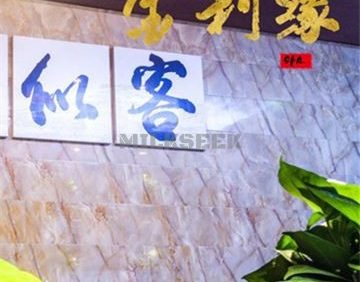 金利缘足道·中医推拿SPA养生