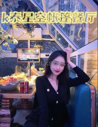 三里屯减压又养生的火锅餐厅–k泰星空帐篷餐厅港式花胶鸡火锅