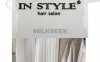 IN STYLE臻选(三里屯SOHO店）