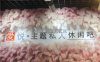 爱悦私人影院主题休闲吧(通州店)