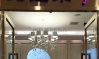 玛莲朵(中关村新科祥园店)