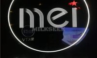 魅KTV(北京西单店)