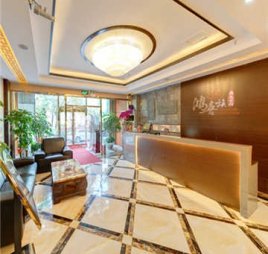 鸿喜族影院足浴(昌平西关店)