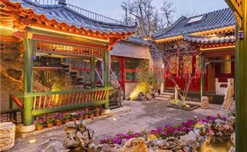 ZMAX HOTELS(北京金融街熙苑四合院店)