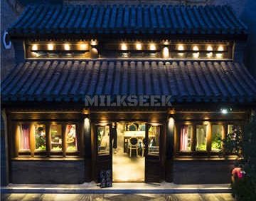 庭院主题养生馆YSPA(前门旗舰店)
