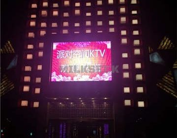 派对空间主题量贩KTV(怀柔店)