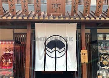 串亭居酒屋(三元桥店)