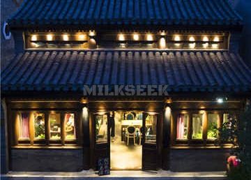 庭院主题养生馆YSPA(前门旗舰店)