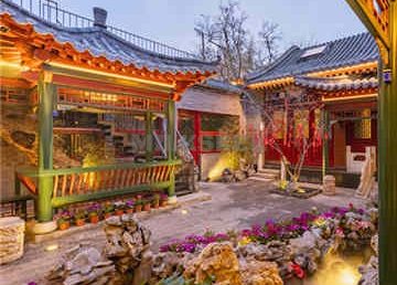 ZMAX HOTELS(北京金融街熙苑四合院店)