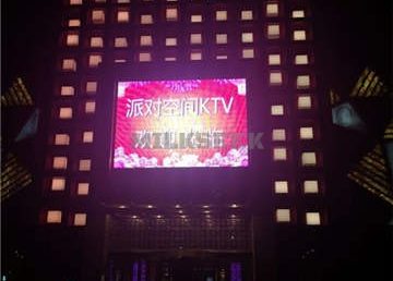 派对空间主题量贩KTV(怀柔店)