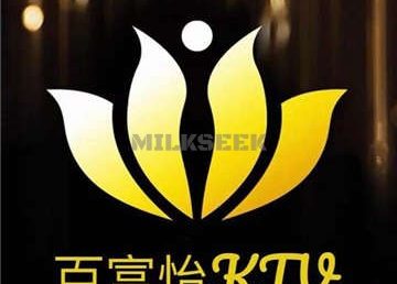百富怡KTV