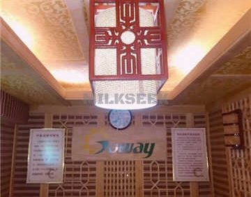 水福缘汗蒸养生馆