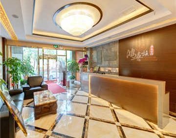 鸿喜族影院足浴(昌平西关店)