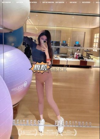 北京思足健身工作室建议大家甩掉体脂–艾威精品健身私教·减脂(新年华店)