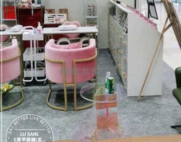 LU SANLE美甲美睫(龙湖天街店)