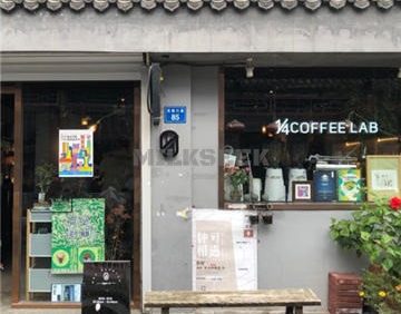 1/4 ONE QUARTER COFFEE LAB(东四店)