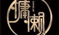 耳域·采耳专业店（双安店）