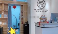 沐溪颜美甲美睫（崇文门店）